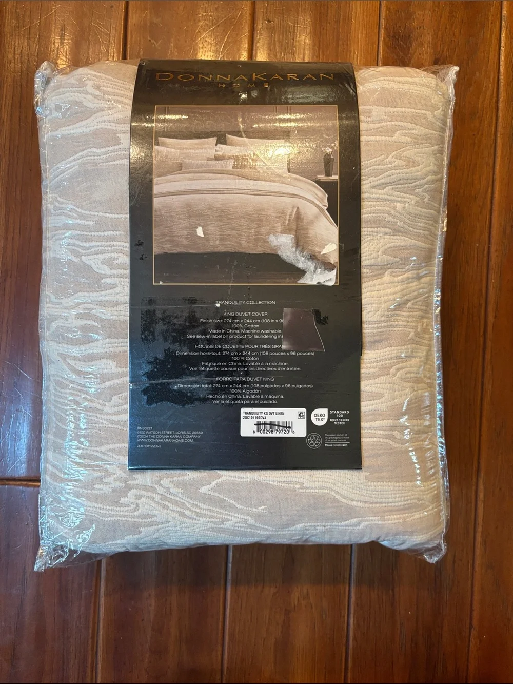 Donna Karan Home Tranquility King Duvet Cover